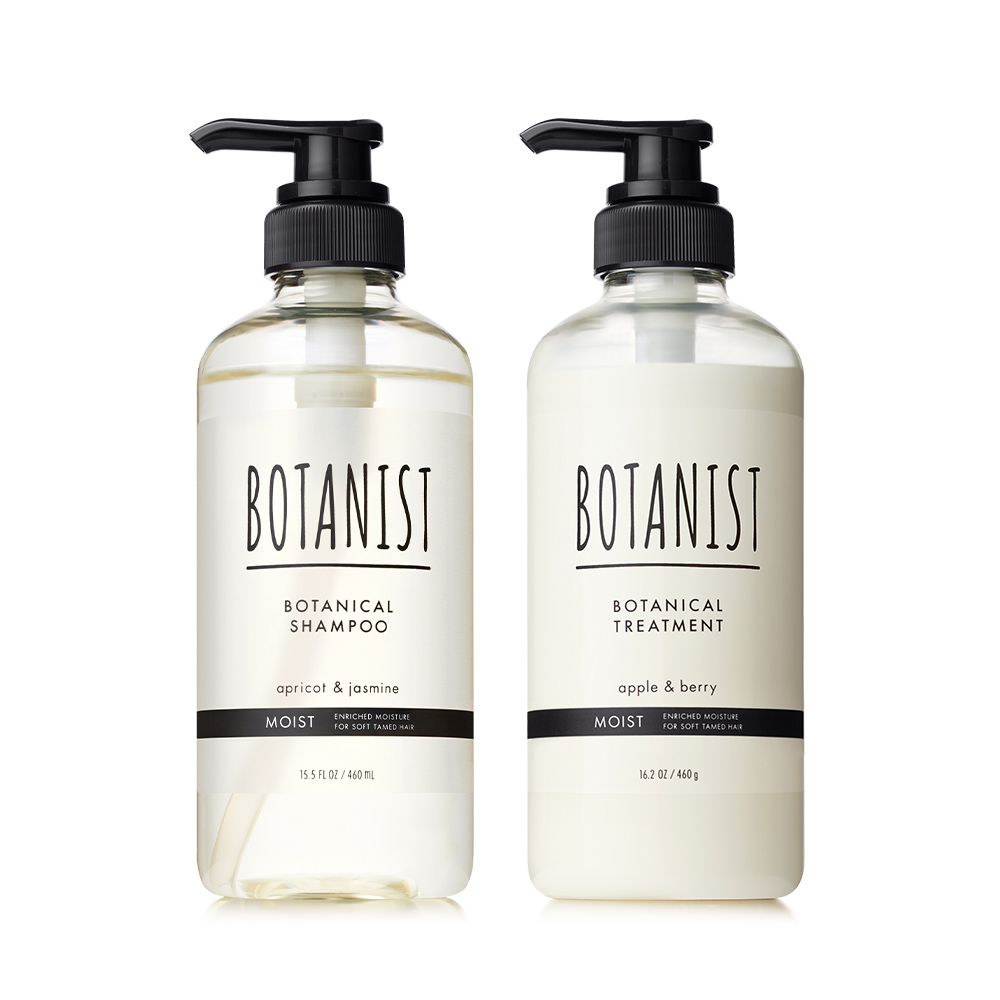 botanist moist