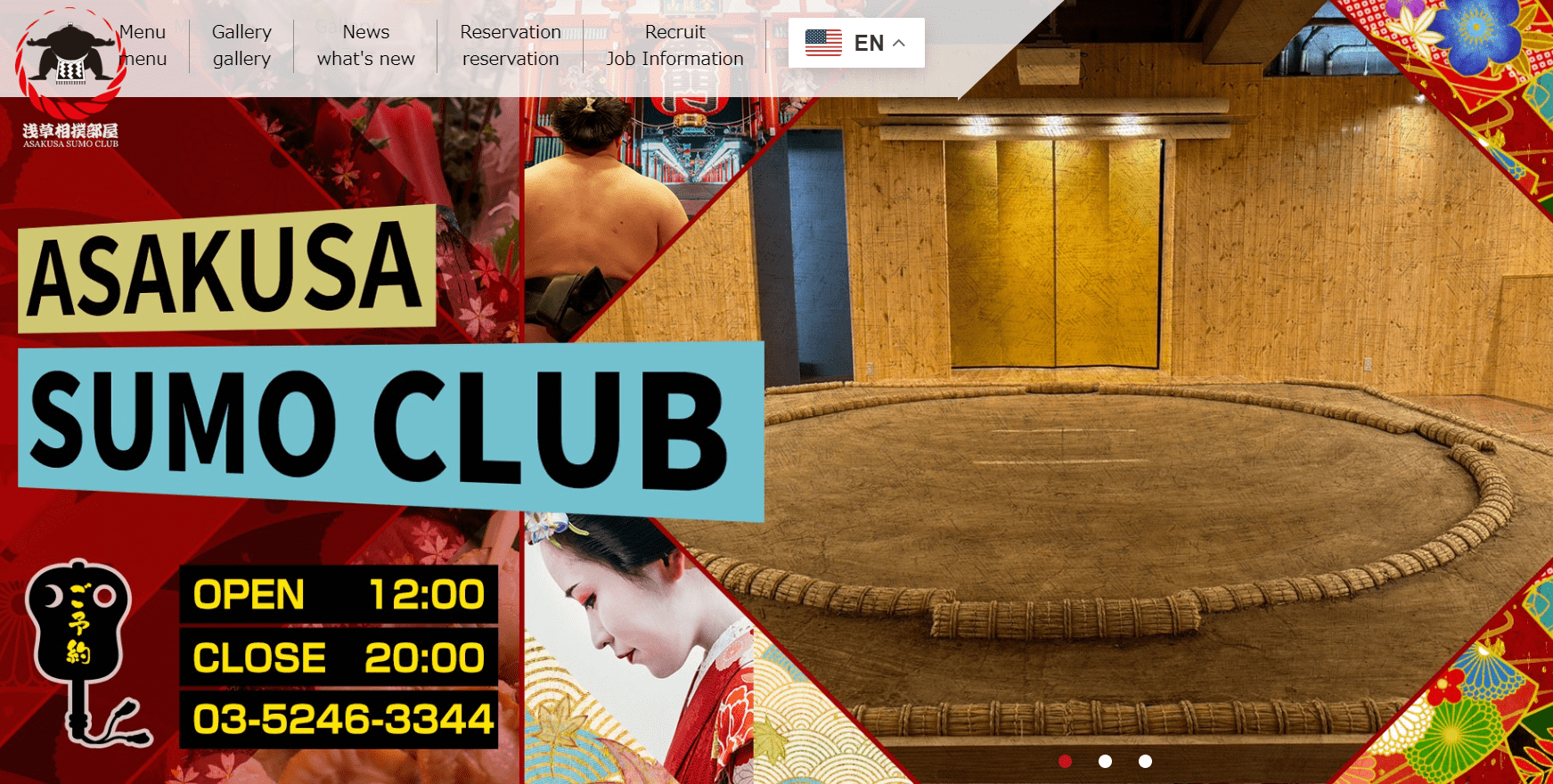 Asakusa Sumo Club website