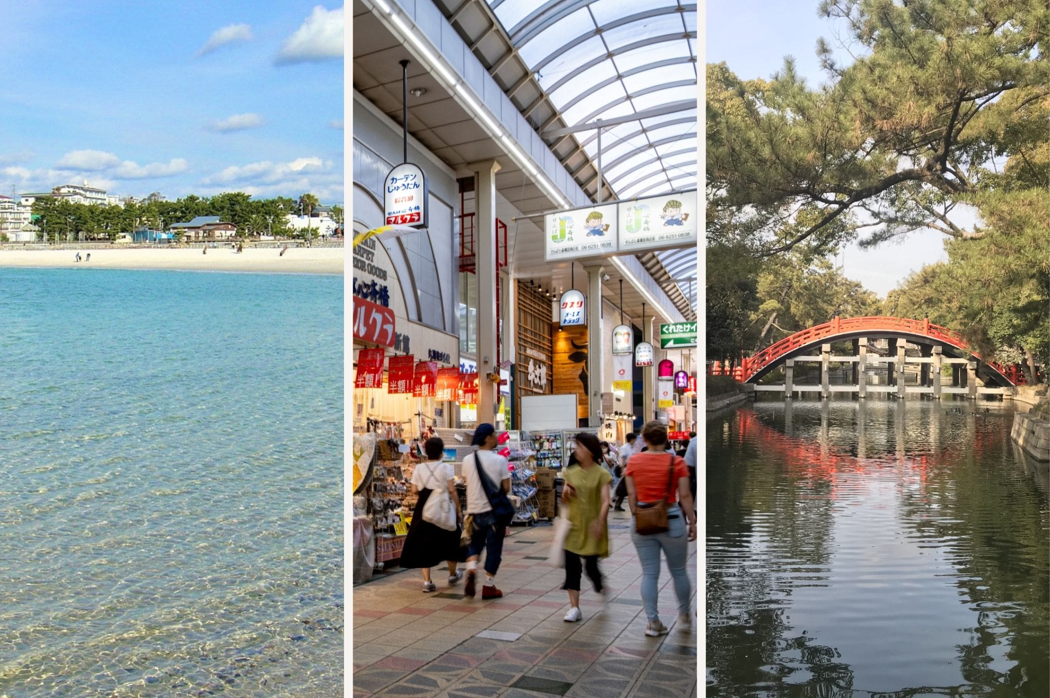 Shirahama Onsen, Shinsaibashi, and Sumiyoshi Taisha