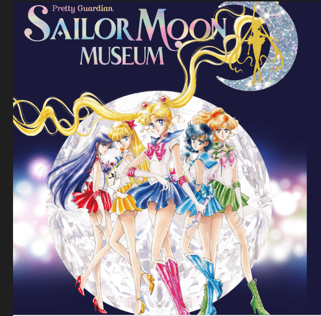 Sailor Moon Museum-min