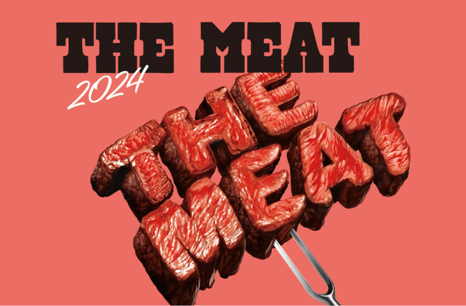 The Meat Osaka 2024-min