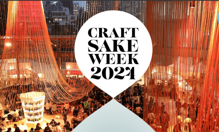 craft sake week 2024-min
