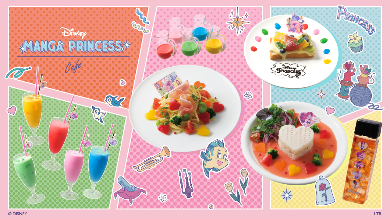Disney Manga Princess Cafe 2024