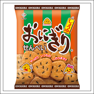 masuya onigiri senbei