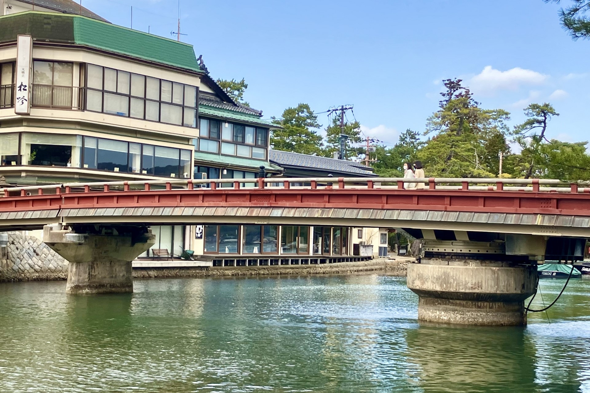 Kaisenbashi, The Rotating Bridge