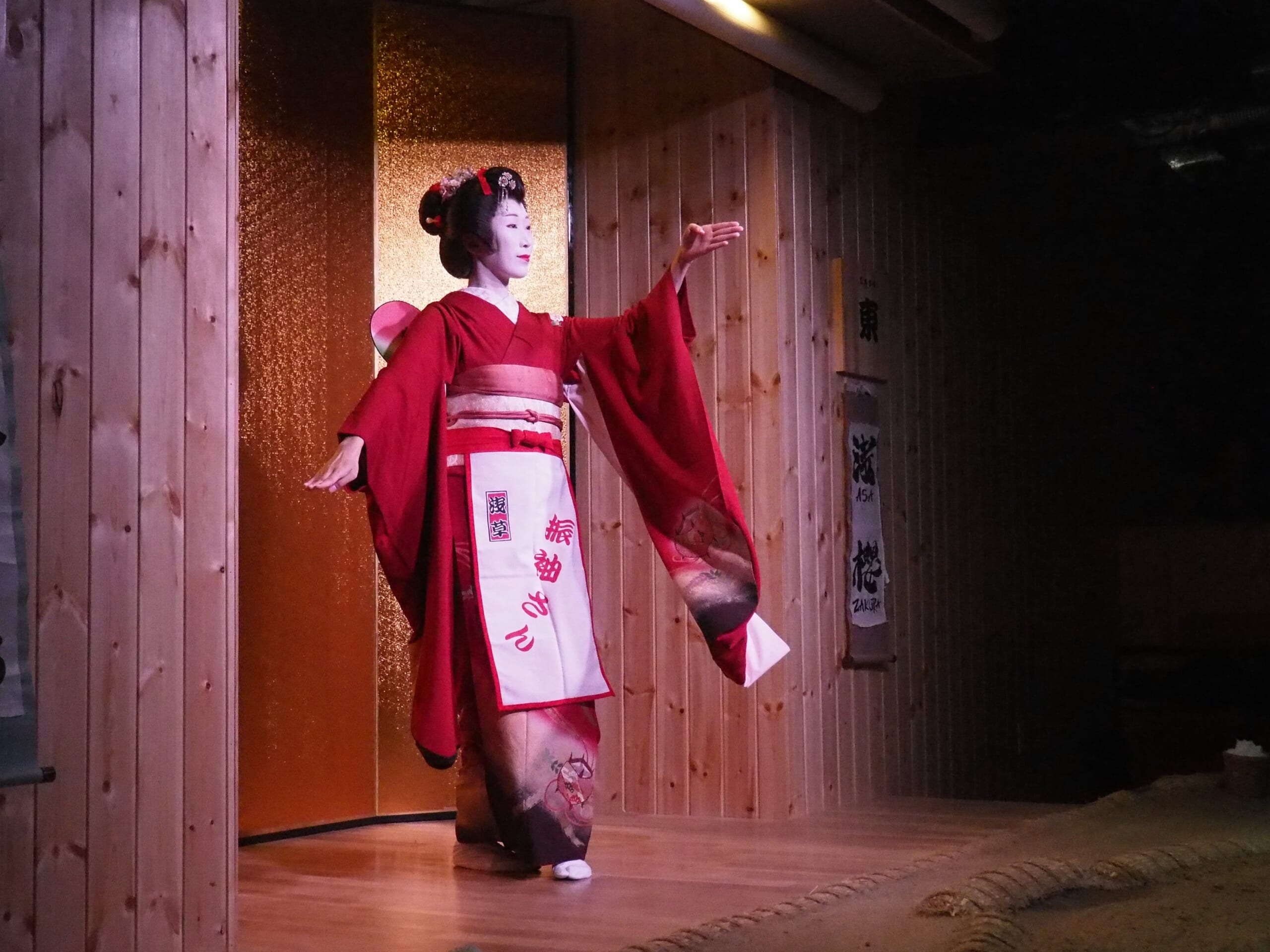 Asakusa Sumo Club dance