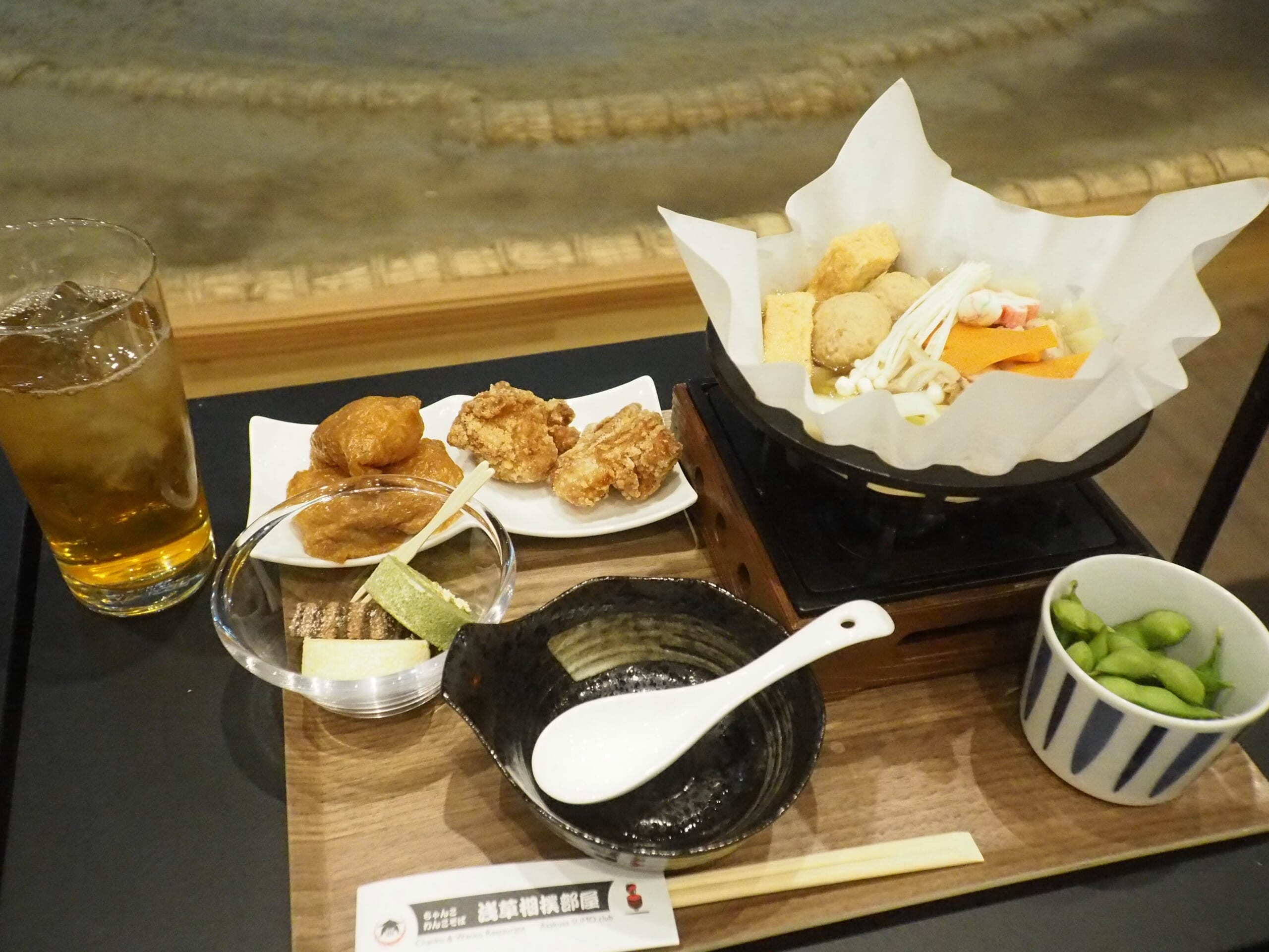 Asakusa Sumo Club meal