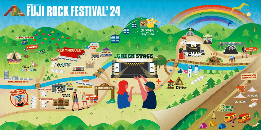 Fuji rock festival 2024-min