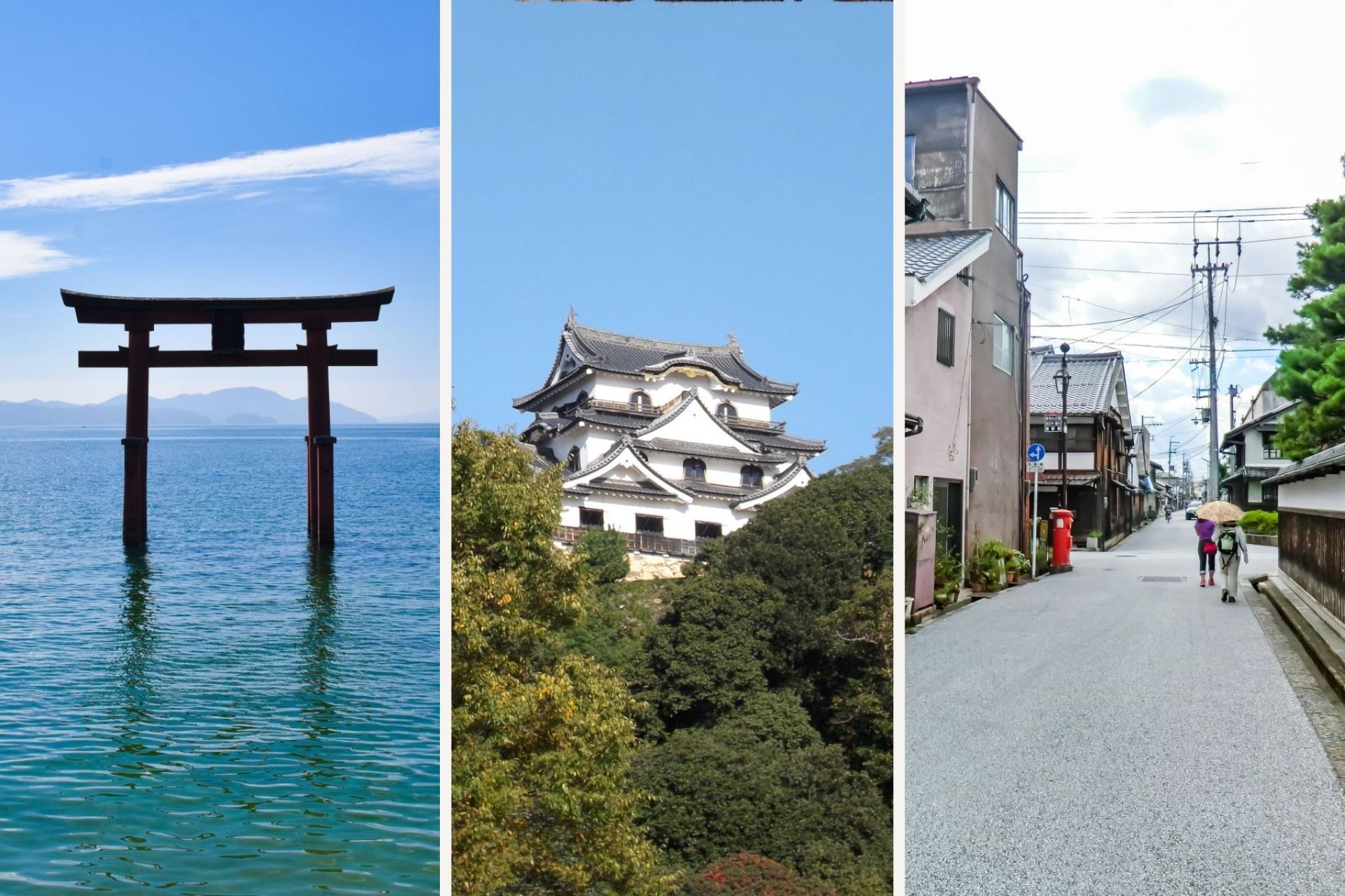 Shirahige Shrine Torii, Hikone Castle, Omihachiman