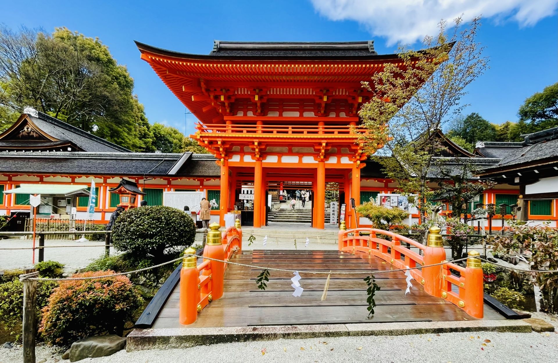 Kamigamo Shrine