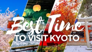 When is the Best Time to Visit Kyoto?