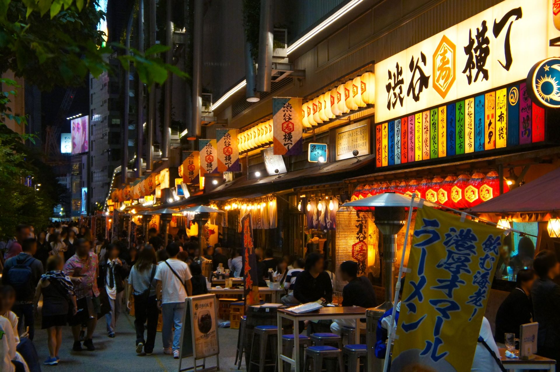 Shibuya Yokocho in Miyashita Park