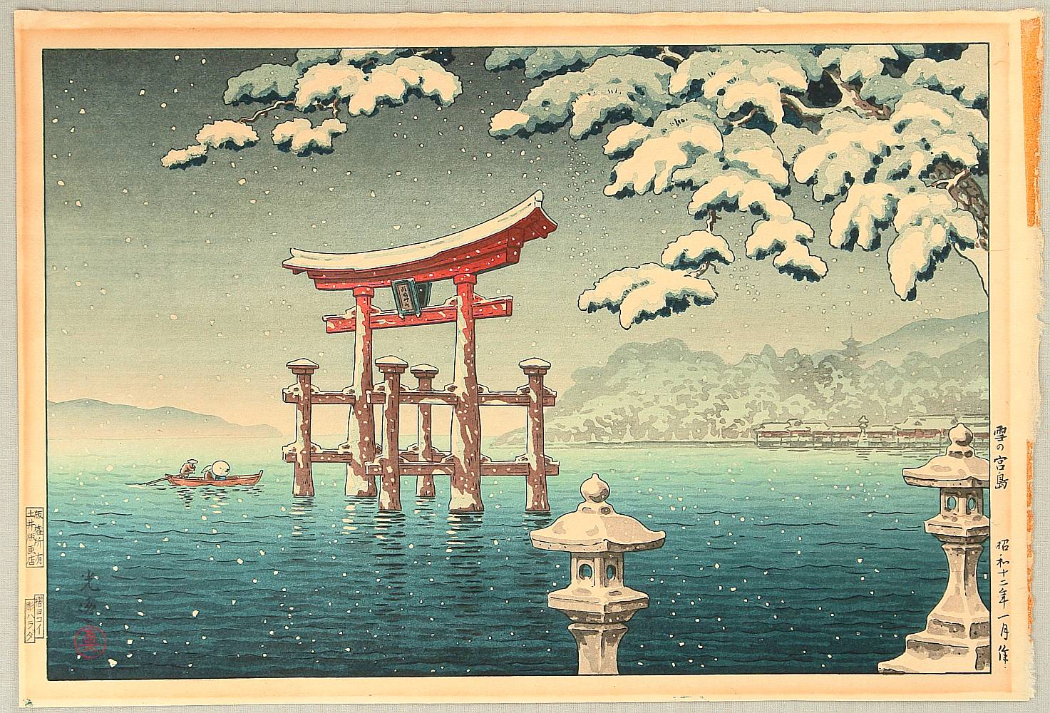 Miyajima in Snow, ukiyo-e by Tsuchiya Koitsu