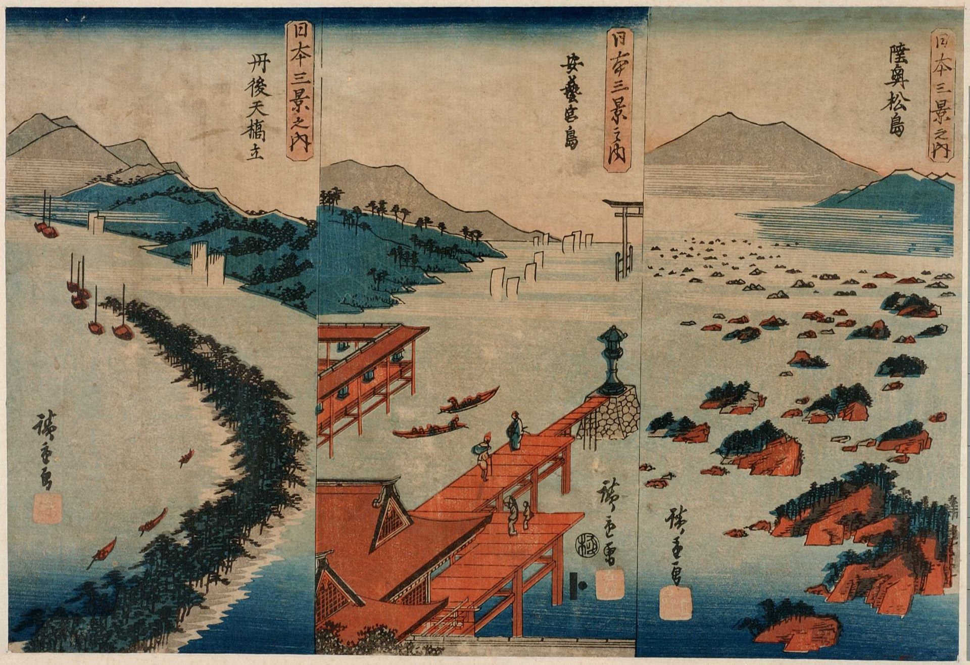 Japan's Three Most Scenic Views, ukiyo-e by Utagawa Hiroshige