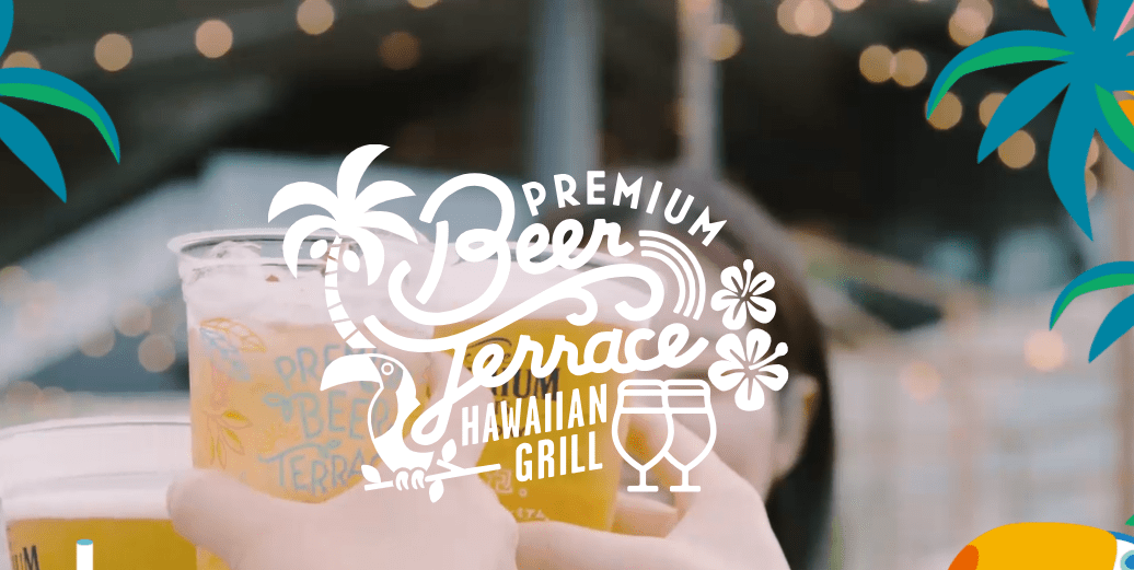 Premium Beer Terrace Hawaiian Grill-min
