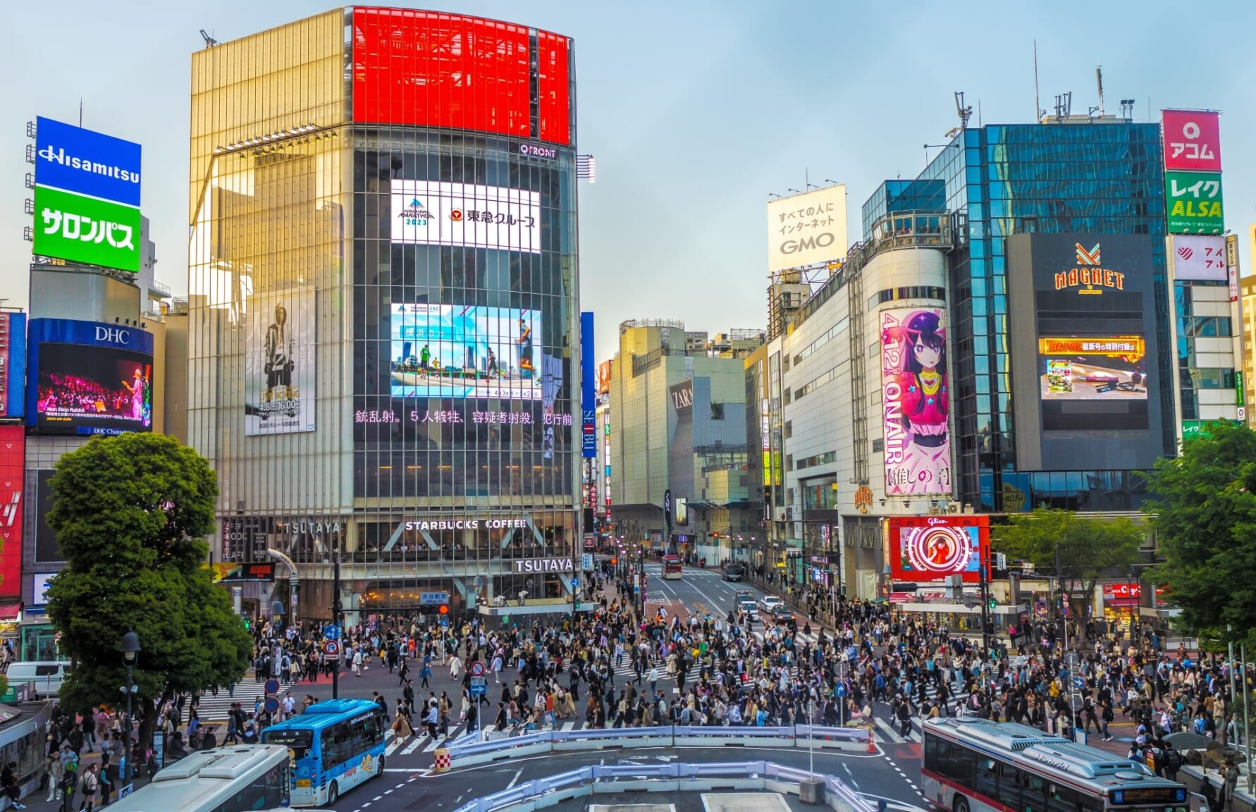 Shibuya Crossing