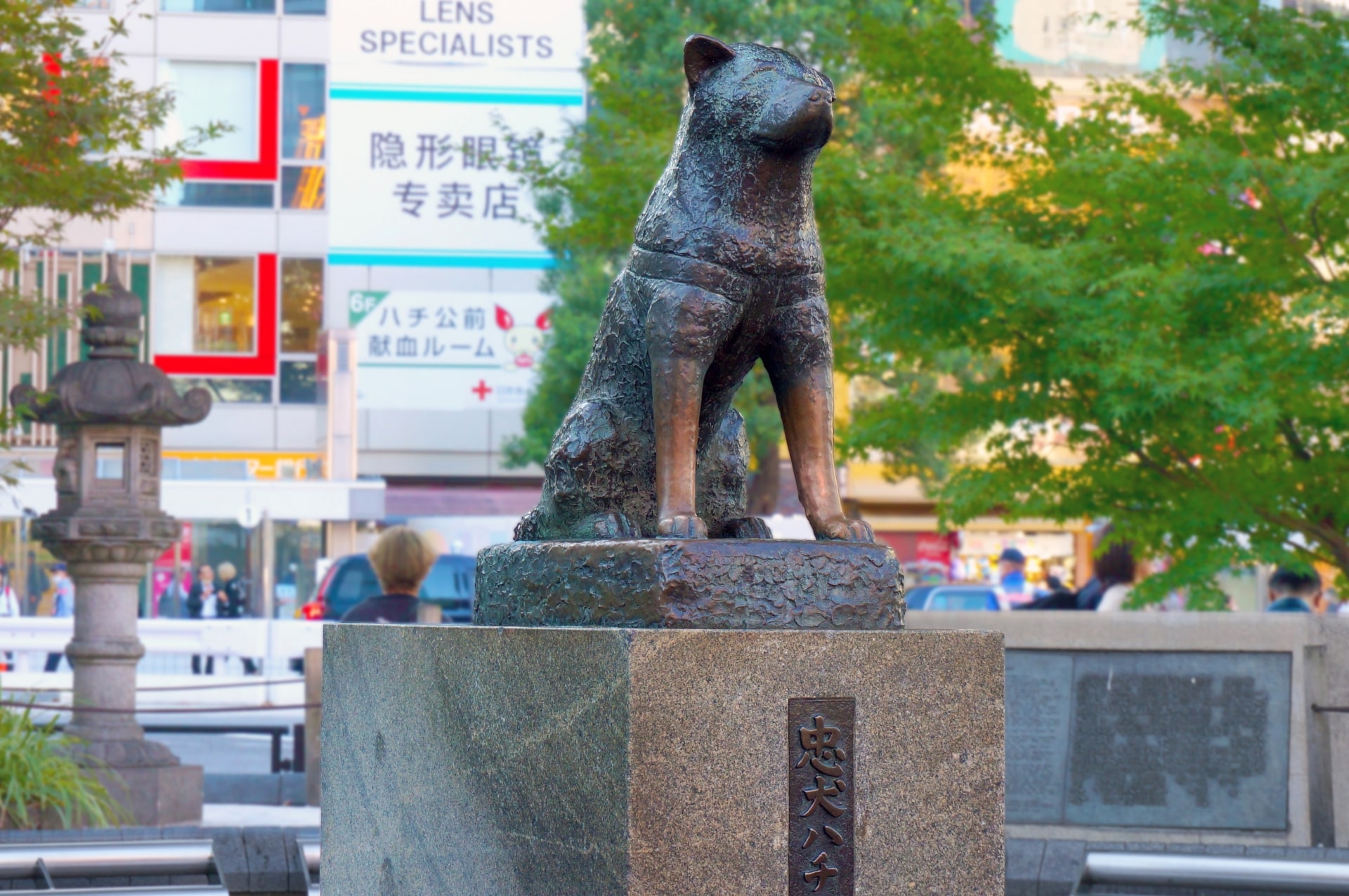 Hachiko Memorial Statue