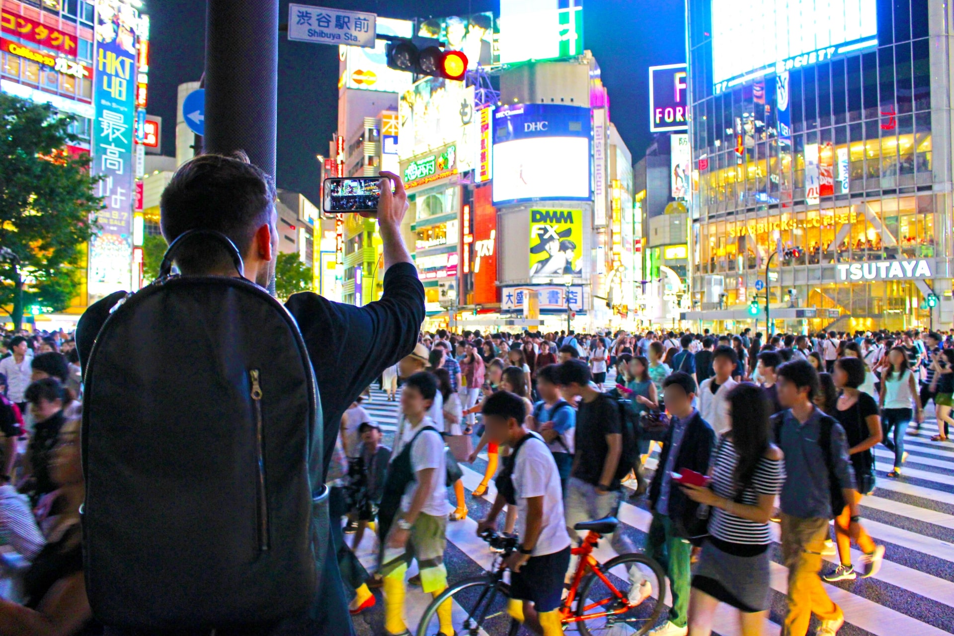 People crossing at Shibuya Crossing