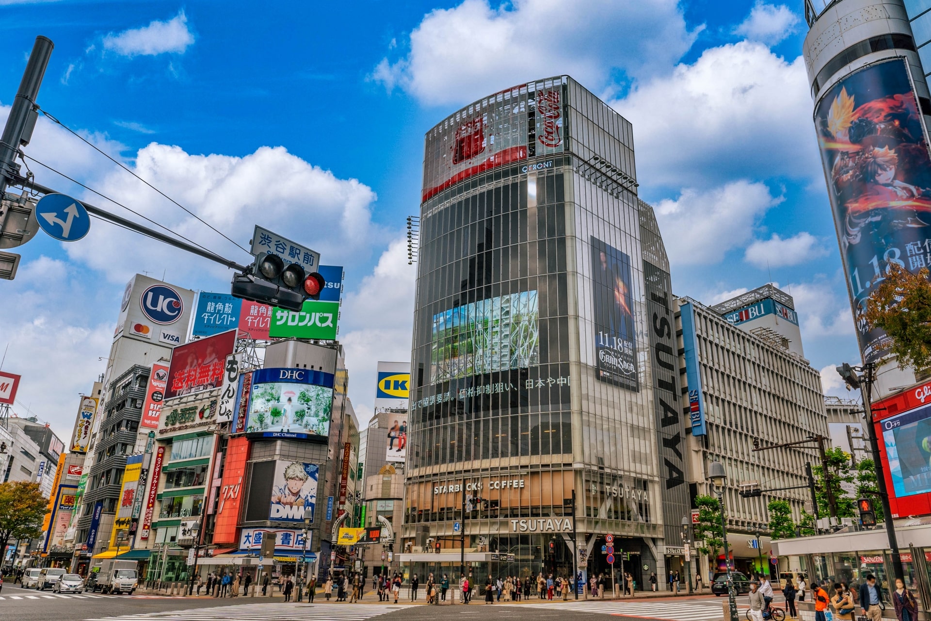 Shibuya Crossing