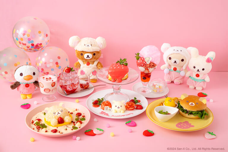 KORILAKKUMA 20th ANNIVERSARY CAFE in Tokyo 2024