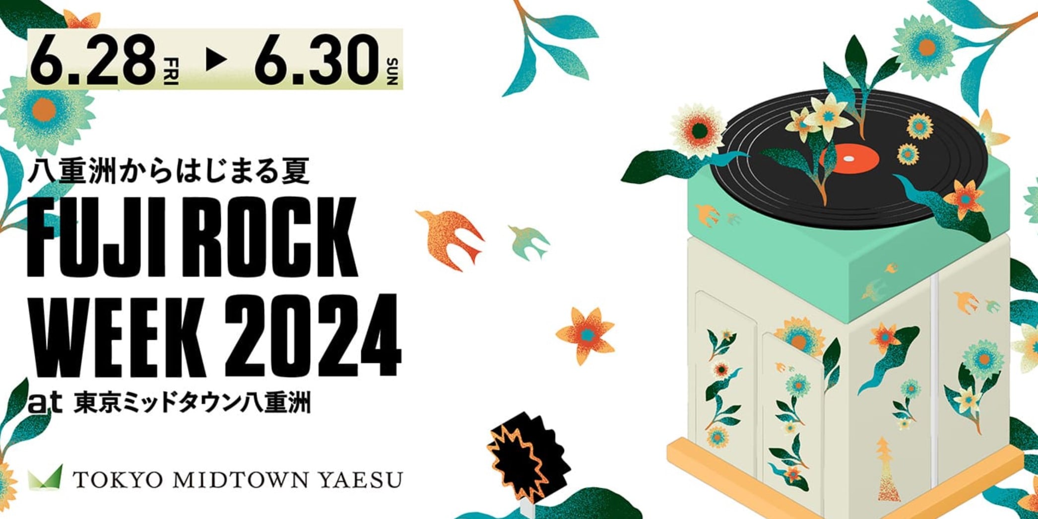 Fuji Rock Week 2024 at Tokyo Midtown Yaesu