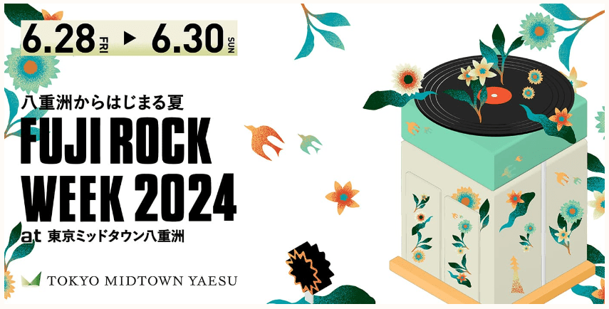 Fuji Rock Week 2024-min