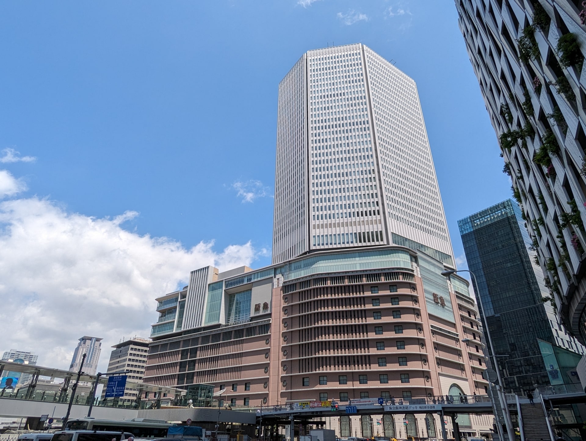 Hankyu Umeda Main Store