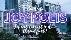 Tokyo Joypolis: Japan's largest indoor theme park!