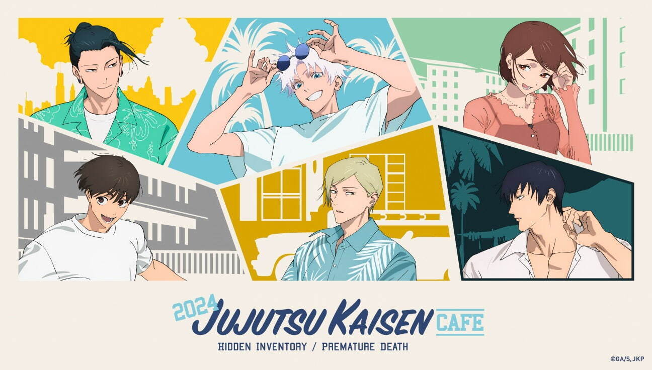 Jujutsu Kaisen Cafe in Japan 2024
