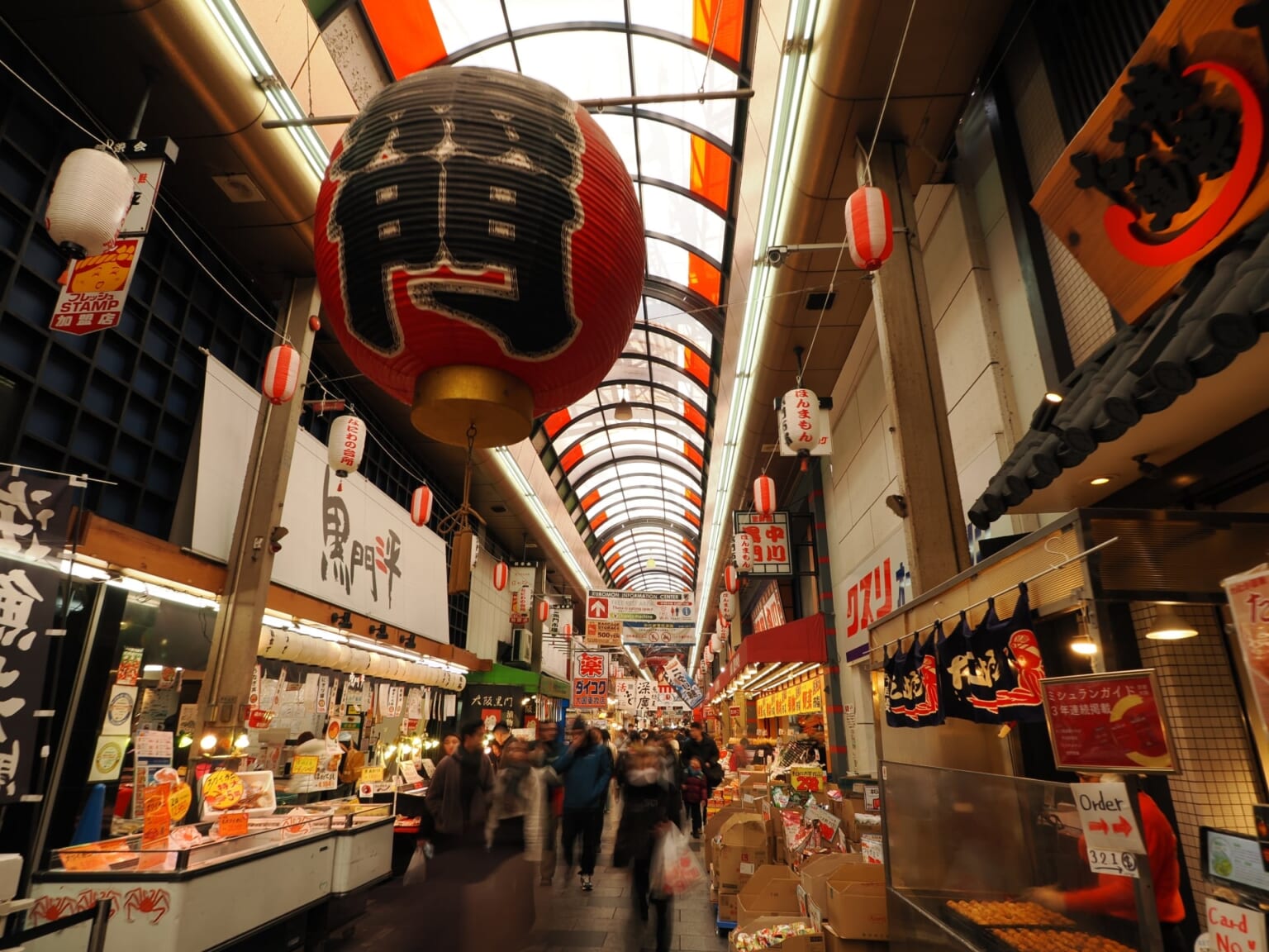 Osaka: An All‑in‑One Guide for International Visitors - Japan Web Magazine
