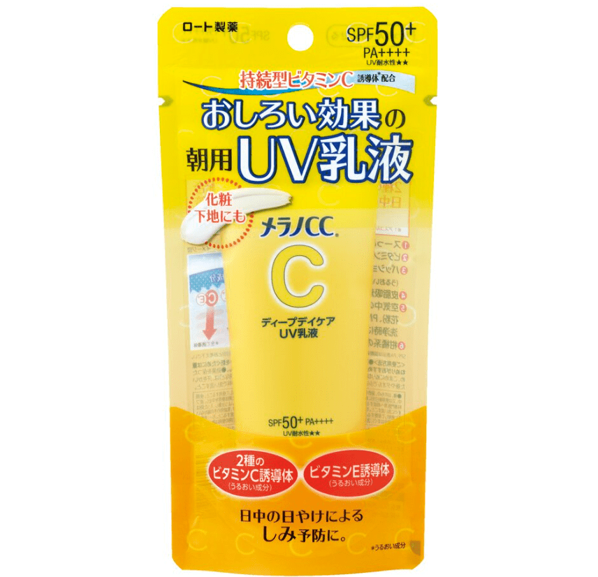 Melano CC UV Milk