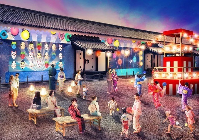 NAKED Summer Festival 2024 at Nijo Castle