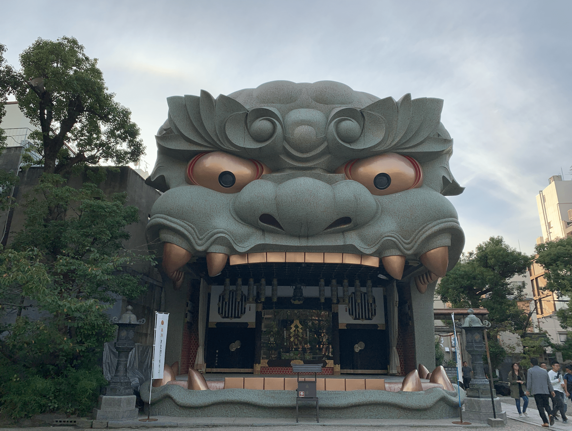 Namba Yasaka Shrine