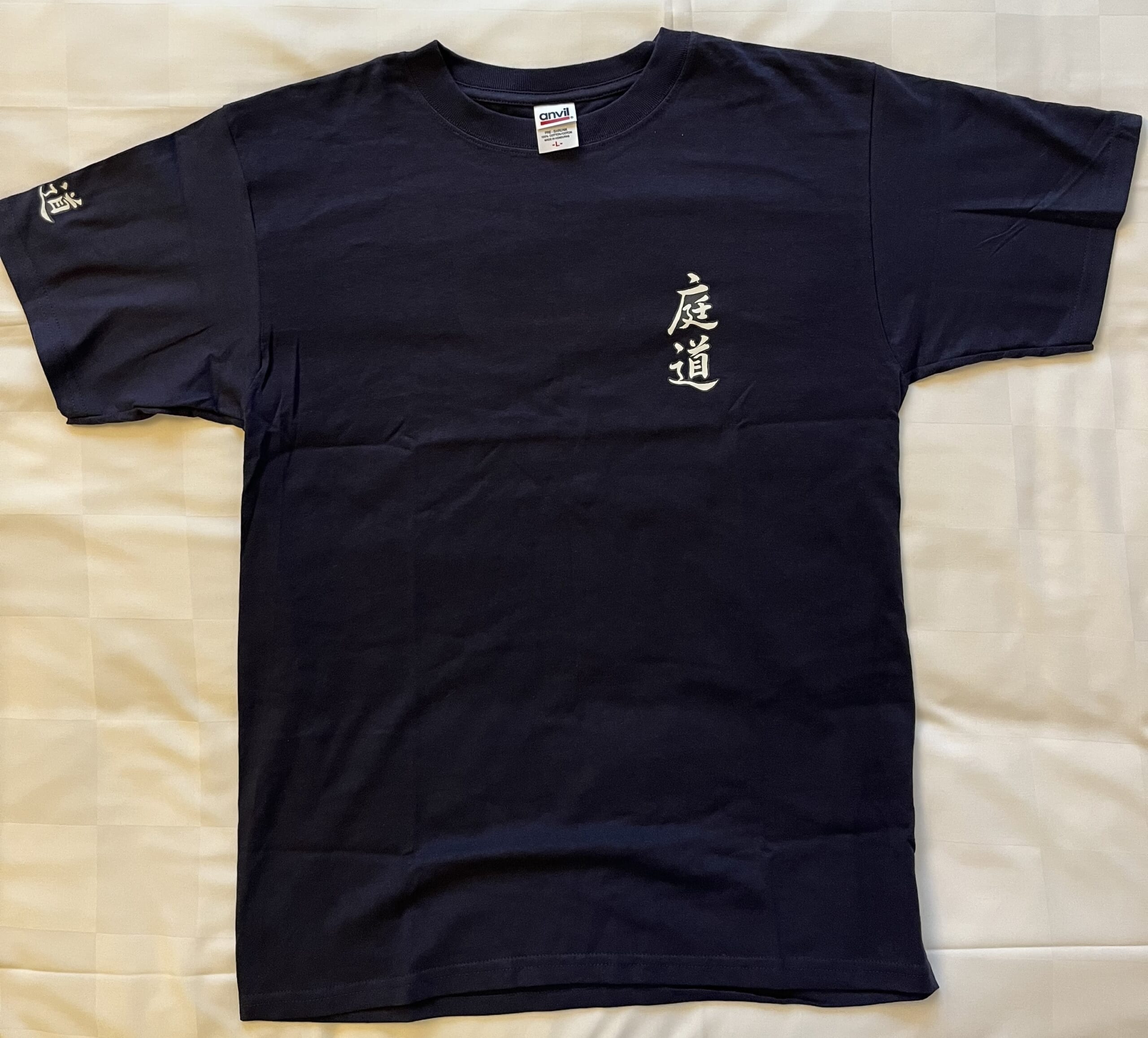 Niwado T-shirt (front)