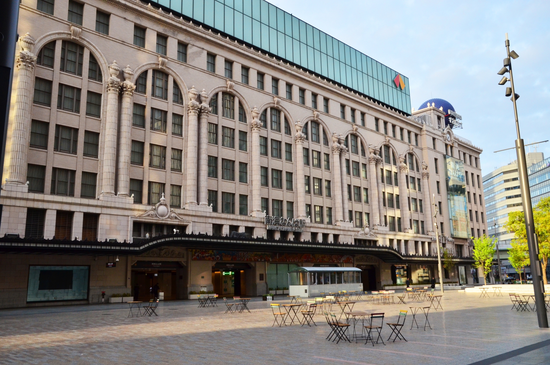 Osaka Takashimaya Department Store