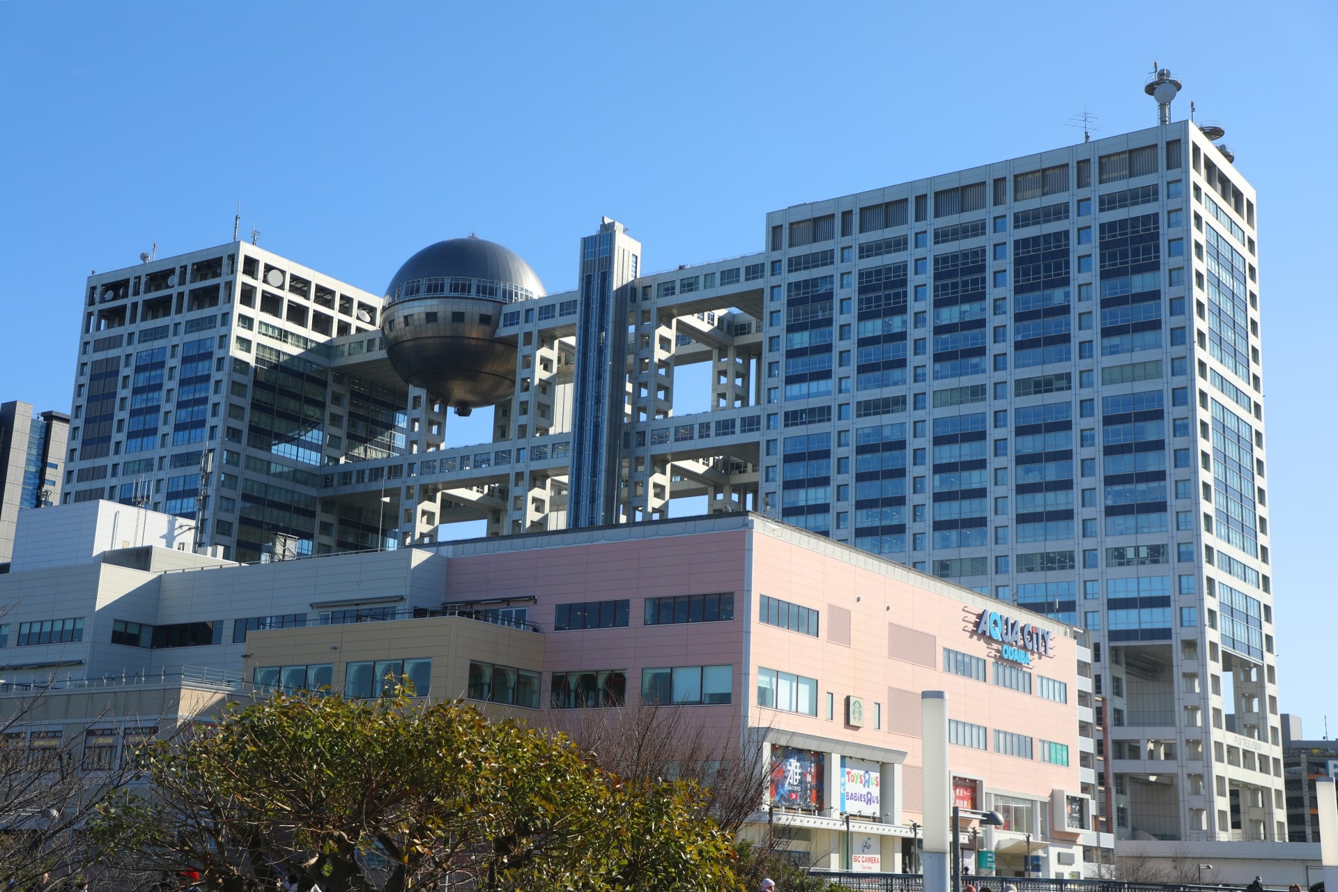 Fuji TV building