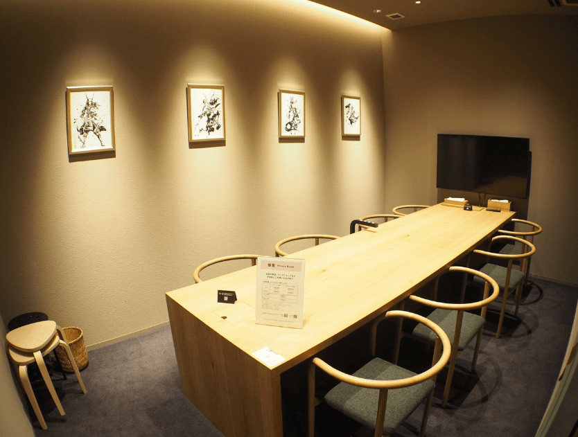 Shibuya Tsutaya Share Lounge 4th floor meeting room