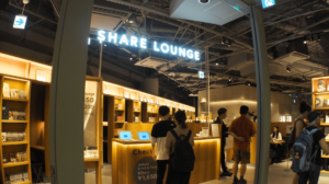 Shibuya tsutaya share lounge entrance 2