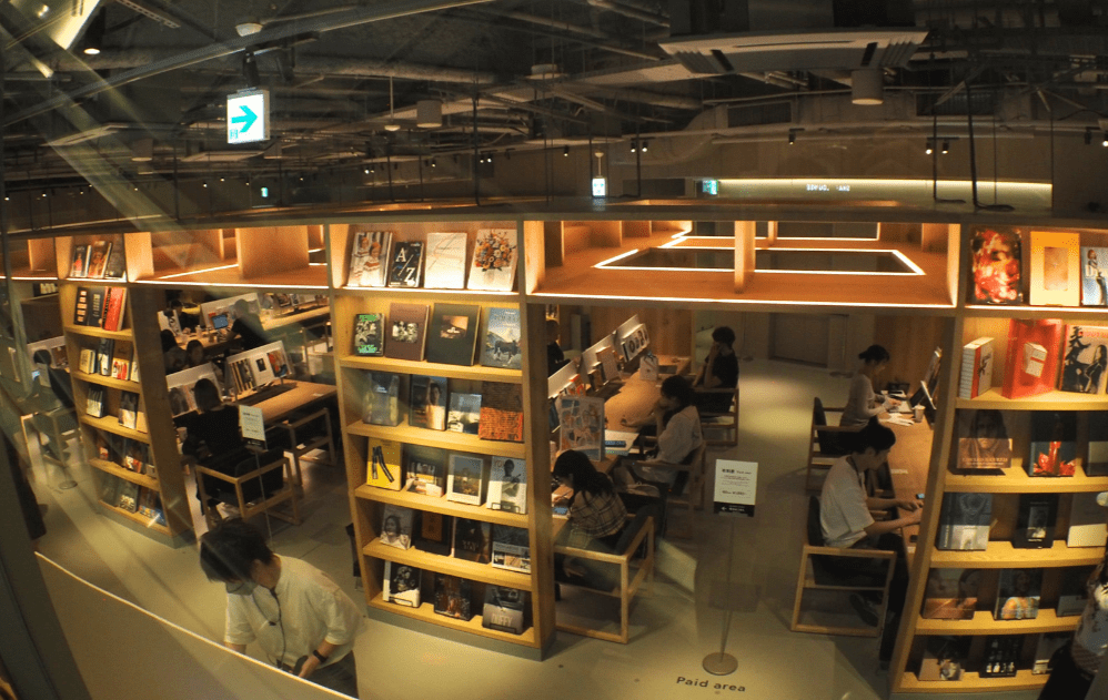Shibuya tsutaya share lounge