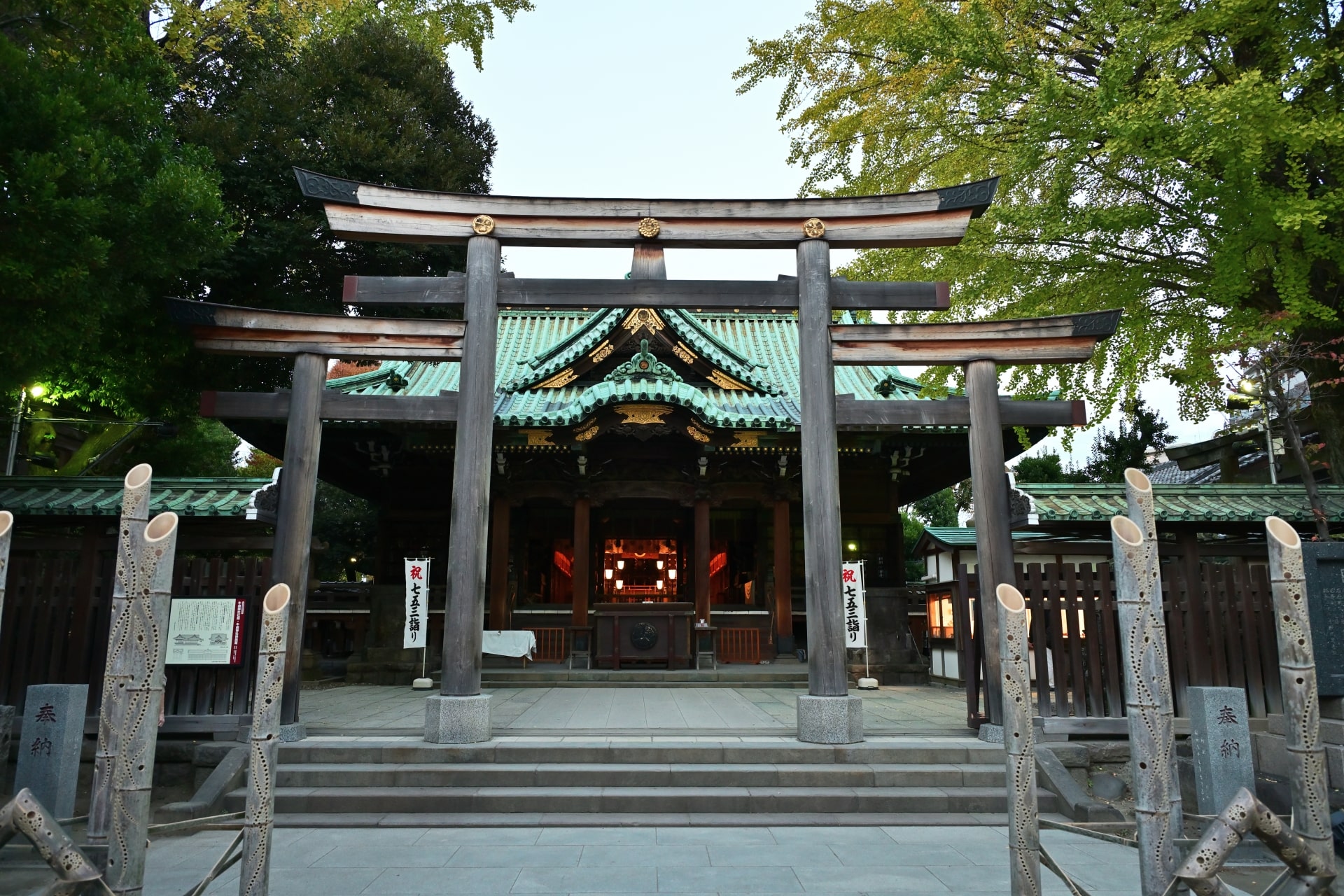 Ushijima Shrine with its triple torii gate