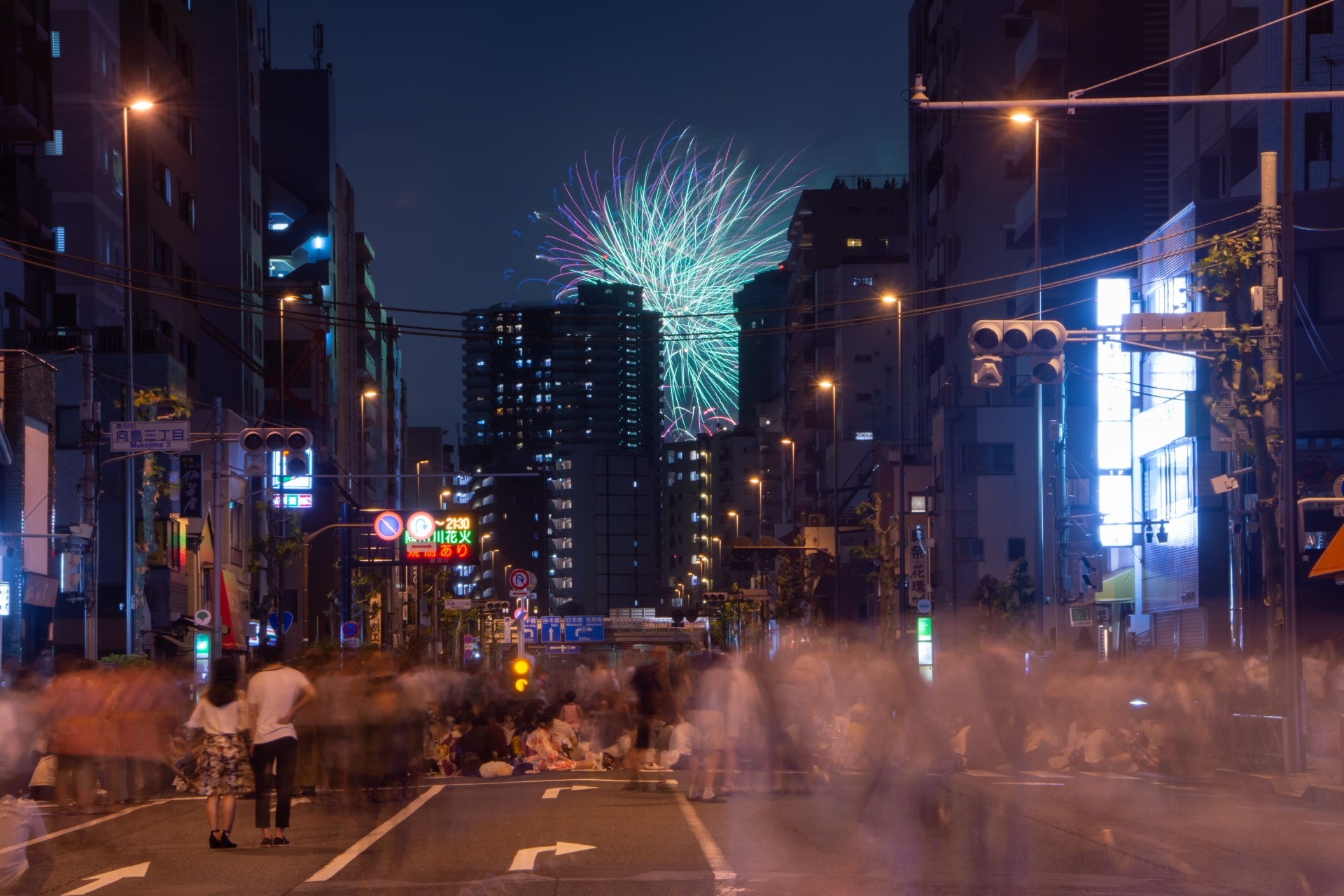 Sumida River Fireworks Festival from Kaido Avenue