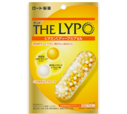 THE LYPO VC Deep Capsule