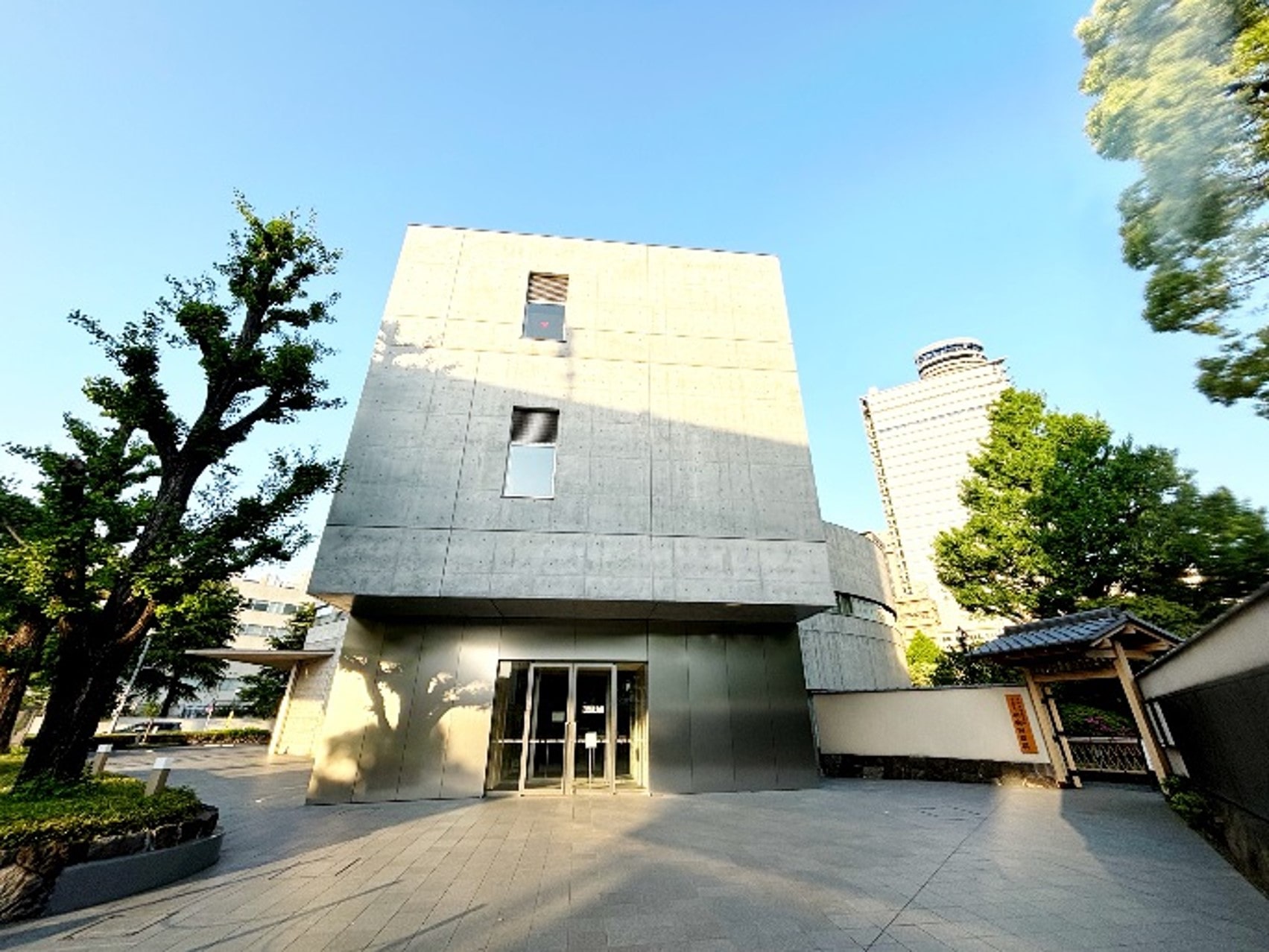 The Japanese Sword Museum