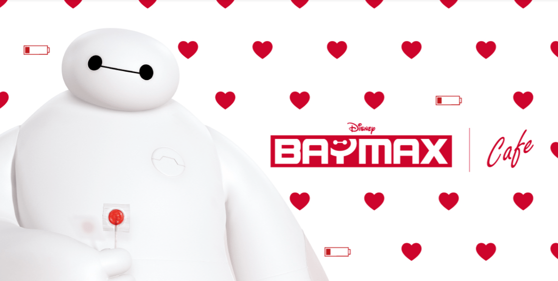 Baymax cafe-min