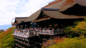Best things to do in Kyoto September-min