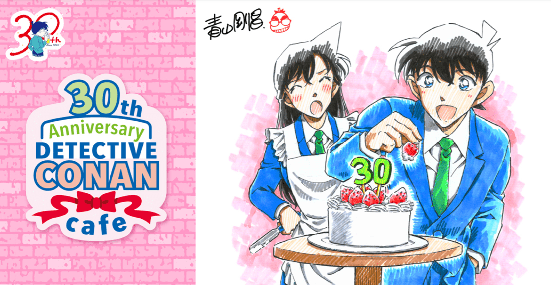 Detective Conan 30th Anniversary Cafe in Japan 2024-min