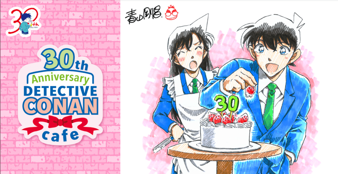 Detective Conan 30th Anniversary Cafe in Japan 2024 no.2-min