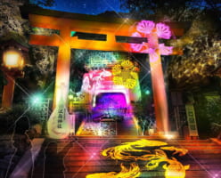 Enoshima Lanterns: Projection Mapping at Enoshima Island in Summer