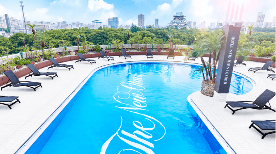 Hotel New Otani Pool Osaka-min