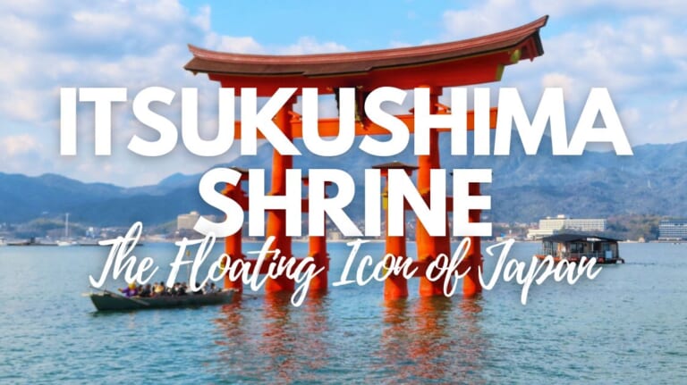 Itsukushima Shrine: The Floating Icon of Japan